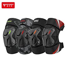 機車護膝防摔騎行裝備膝蓋防風護套夏季機車越野 歷史價格詳細信息