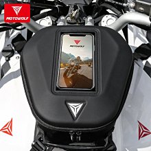 機車騎行背包 騎士背包 機車背包 戶外運動包 騎行摩托車賽車防水背包 帶LED燈 歷史價格詳細信息