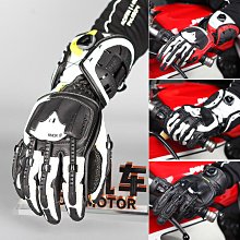 易匯空間 KNOX機械外骨骼摩托車機車四季騎士騎行裝備賽車碳纖維男防摔手套JC1958 價格比較,價格查詢,歷史價格詳細信息