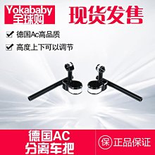 BMW拿鐵nineT改裝配件原裝進口DKdesign BMW寶馬R NINET拿鐵排氣管吊架號碼牌【台灣公司免稅開發票】 歷史價格詳細信息