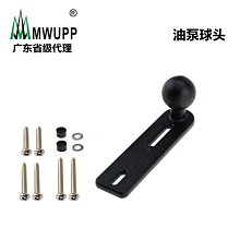 五匹摩托車水杯架可調節t山地自行車音響水壺支架機車通用騎行裝 歷史價格詳細信息