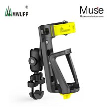 五匹摩托車水杯架可調節t山地自行車音響水壺支架機車通用騎行裝 歷史價格詳細信息