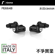 X-匯川變頻器MD320NT22P-47 22KW變頻器，缺少面（2023） 歷史價格詳細信息