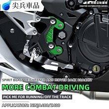 適用於 踏板機車後照鏡廣角uy25改裝配件球面大視野個性通用反光鏡-鴻藝車品 歷史價格詳細信息