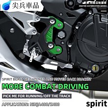 適用於 踏板機車後照鏡廣角uy25改裝配件球面大視野個性通用反光鏡-鴻藝車品 歷史價格詳細信息