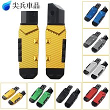 適用於 踏板機車後照鏡廣角uy25改裝配件球面大視野個性通用反光鏡-鴻藝車品 歷史價格詳細信息