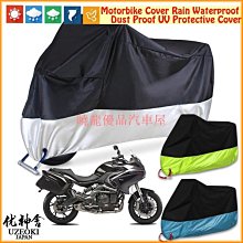 【曉龍優品汽車屋】日產 Nissan xtrail 車門把手保護膜 Livina march、versa、armada門碗防刮防護 歷史價格詳細信息