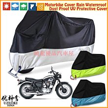 【曉龍優品汽車屋】日產 Nissan xtrail 車門把手保護膜 Livina march、versa、armada門碗防刮防護 歷史價格詳細信息