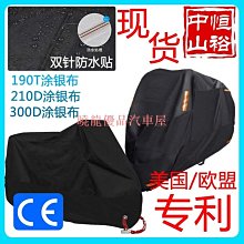 【曉龍優品汽車屋】日產 Nissan xtrail 車門把手保護膜 Livina march、versa、armada門碗防刮防護 歷史價格詳細信息