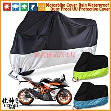 KTM汽車貼膜工具 黃色小刮板 刮板車貼小刮板 A13-雅怡尚品 歷史價格詳細信息