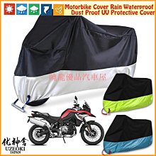 【曉龍優品汽車屋】日產 Nissan xtrail 車門把手保護膜 Livina march、versa、armada門碗防刮防護 歷史價格詳細信息