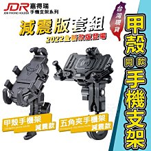 五角鏡 五角型後照鏡組(車鏡組)8mm 10mm 正正牙/ 正反牙 歷史價格詳細信息