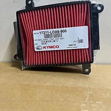 《光陽原廠》置物掛勾 吊勾 掛勾 81134-LGH6-B20-N1R G5 G6 VJR XSENSE LIKE 雷霆 歷史價格詳細信息