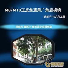 【博雅】動盪時代的管理 歷史價格詳細信息