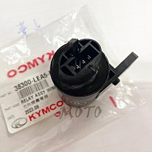 《MOTO車》MANY 座墊勾 VJR100 VJR110 VJR 125 MANY100 MANY 座墊 U型勾 歷史價格詳細信息