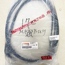 MOTO雙效眉夾粉刺棒【康是美】 歷史價格詳細信息