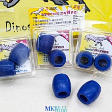 MK精品 梵帝亞 異元酯機油 高效能酯類全合成機油 5W40 機油 歷史價格詳細信息