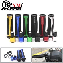 錢江貝納利 BJ250T-8 銀刃250 前後剎車片 碟剎皮銅基燒結剎車皮 歷史價格詳細信息