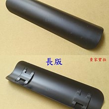 防燙蓋 H-702 中噴槍 單管火焰 噴射噴火槍 點火槍 防風打火機 露營 烘培 料理 明火點火槍 可充氣 打火機 點火 歷史價格詳細信息
