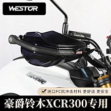 Westcor WE-100-1F/E-SCH DC Power Supply Rev. A Used Working 歷史價格詳細信息