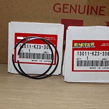 眾信優品 日本原裝進口 DID428 DID420 油封非油封 金色銀色鏈條JC2388 歷史價格詳細信息