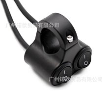 摩托車配件越野車電動車改裝射燈固定支架保險杠裌具輔助燈管裌 歷史價格詳細信息