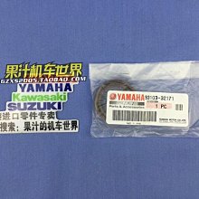 321712"現貨B倉"監控電源 DC12V2A單線開關適配器 帶磁環 供電設備 插牆式 W258-190311 [32 歷史價格詳細信息