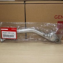 創客優品 日本原廠 CRF250RX  CRF450RX 平衡軸滾針軸承 91004-MEB-671 JC700 歷史價格詳細信息