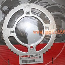 創客優品 果汁的機車世界 YAMAHA原廠 YZ80 YZ85 48齒 後牙盤 5PA-25448-00 JC1606 價格比較,價格查詢,歷史價格詳細信息