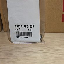 創客優品 日本原廠 CR125 90-04 排氣口密封墊 鋁墊 18291-KZ4-700 JC1973 歷史價格詳細信息