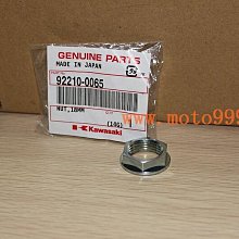 創客優品 日本原廠 CRF250RX  CRF450RX 平衡軸滾針軸承 91004-MEB-671 JC700 歷史價格詳細信息