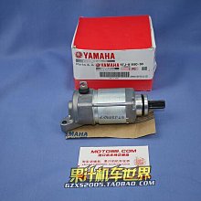 創客優品 YAMAHA日本原廠 YZ125 86-97 DT200 右曲軸油封 93103-32171 JC974 歷史價格詳細信息