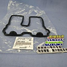【KAWASAKI】超優質休閒旅行袋(桃) 歷史價格詳細信息