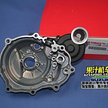 創客優品  日本代購GP純棉睡衣男士夏季短袖長褲休閒韓年大碼寬松家居服套裝NY1812 歷史價格詳細信息
