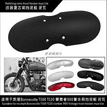 摩托配件途者摩托車鋁合金2330尾箱工具箱電動車自車拆小號通用  路購物市集 歷史價格詳細信息