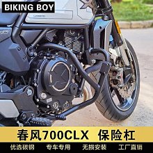機車改裝配件 精品 阿普利亞S  GP25 5適用改裝後照鏡倒車反光鏡帶轉向燈機車改裝配-鴻藝車品 歷史價格詳細信息