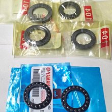 YAMAHA 七期新勁戰前避震器造型飾蓋(2PCS) 歷史價格詳細信息