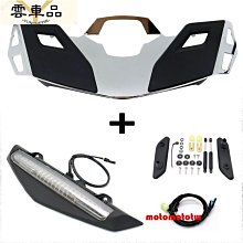 適用於gl8全新款內飾保護膜中控排擋改裝專用定作tpu透明貼膜 歷史價格詳細信息