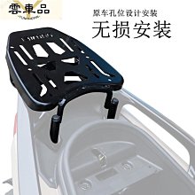 適用於 踏板機車後照鏡廣角uy25改裝配件球面大視野個性通用反光鏡-鴻藝車品 歷史價格詳細信息