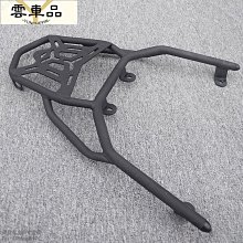 機車改裝D機車尾架 適用於踏板車KS5後貨架 acing X5尾箱架CK5T尾架-雲車品 歷史價格詳細信息