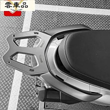 生林萬能摩車萬架能邊箱鋁合金邊箱架鋼邊箱的邊架側箱托不架邊箱 歷史價格詳細信息