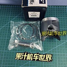 A-062 2代 保全版 捲門衛士 WIFI開捲門 開電鎖 開柵欄機 遠距離開門 無線開門 高雄監視器 屏東 台南 無線 歷史價格詳細信息