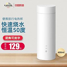 德國工藝電吹風機家用學生宿舍負離子護髮大風力冷熱風靜音吹風筒 歷史價格詳細信息