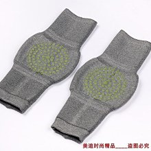 護膝保暖老寒腿冬季加絨加厚男女士老人關節涼膝蓋防寒防風護腿套  .  （超低價） 歷史價格詳細信息
