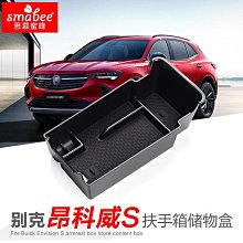 S PLUS NAIL美睫黑膠  魔幻黑膠 極致黑膠 2款 歷史價格詳細信息