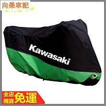 【機車沙灘戶外專賣】 摩托車坐墊 3D數碼印花工藝 gp125椅套 機車坐墊 隔熱 速幹 透氣坐墊套 網格坐墊 卡通椅墊套 歷史價格詳細信息