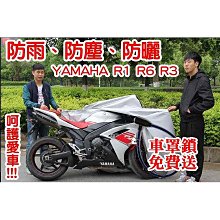 【機車沙灘戶外專賣】 機車坐墊套 卡通機車坐墊 摩託車椅墊套 機車椅墊套 摩託車椅套 機車椅套 機車椅套 機車座椅套 機車椅墊套電動車坐墊套摩 歷史價格詳細信息