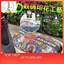 【機車沙灘戶外專賣】 坐墊彈簧 椅墊彈簧 座墊彈簧 TMAX530 AK550 TL油壓桿用 伸縮桿用 歷史價格詳細信息