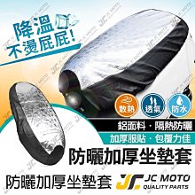 【機車沙灘戶外專賣】 坐墊彈簧 椅墊彈簧 座墊彈簧 TMAX530 AK550 TL油壓桿用 伸縮桿用 歷史價格詳細信息