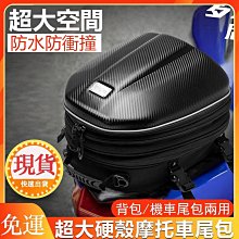 可擴充兩層旅行袋 大容量收納空間 雙層擴充伸縮 登機包 收納袋 行李箱拉桿包 旅行包 歷史價格詳細信息